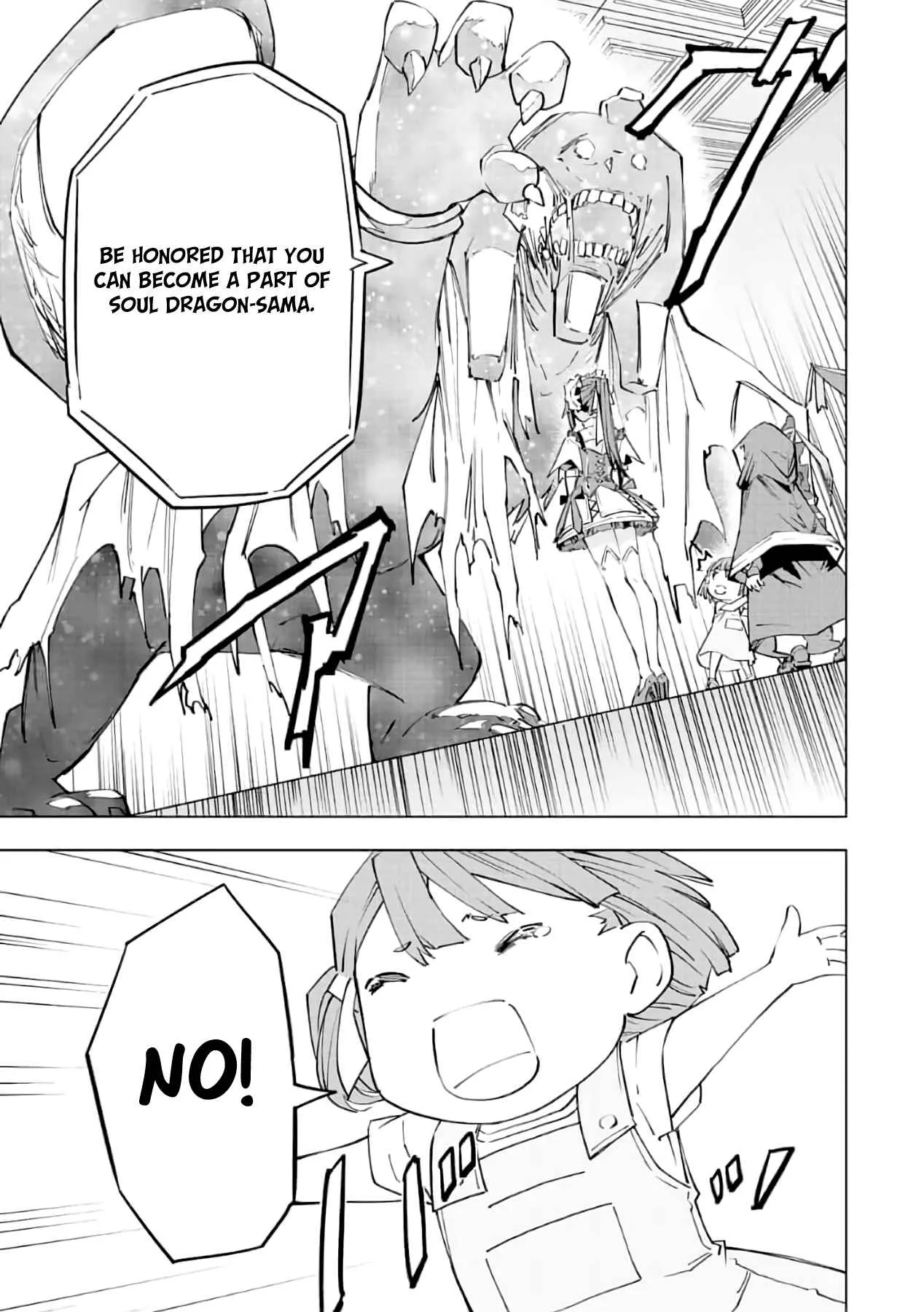 My Gift LVL 9999 Unlimited Gacha Chapter 63 page 4