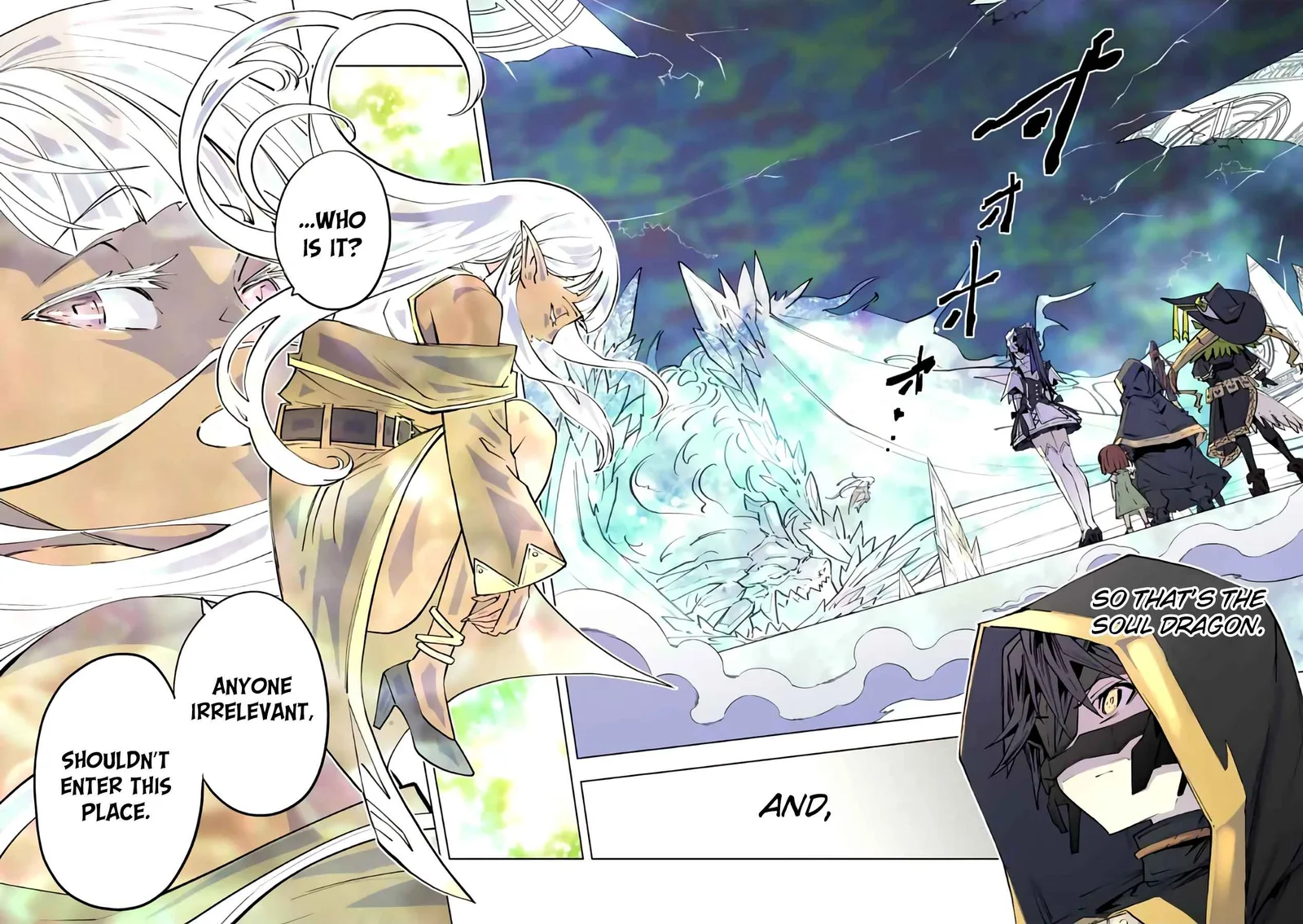 My Gift LVL 9999 Unlimited Gacha Chapter 63 page 19