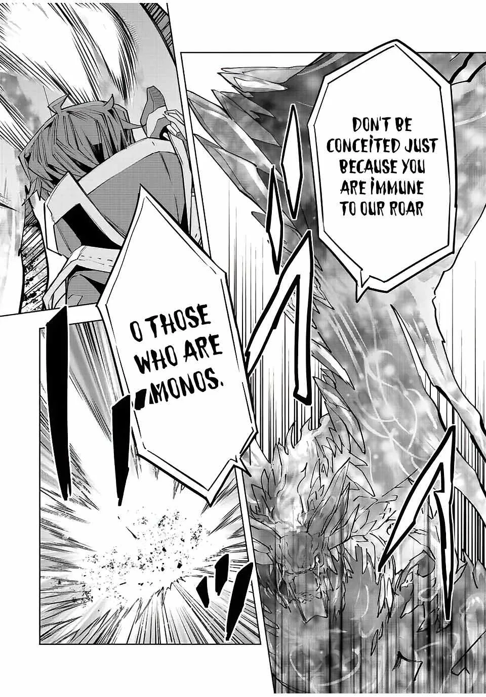 My Gift LVL 9999 Unlimited Gacha Chapter 65 page 6