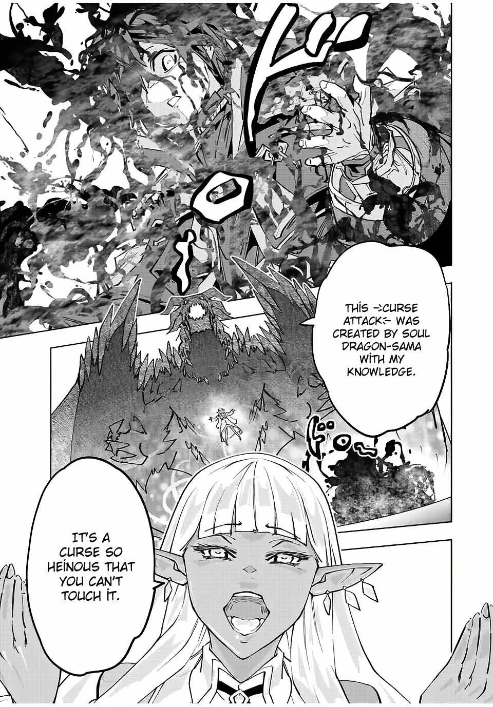 My Gift LVL 9999 Unlimited Gacha Chapter 65 page 11