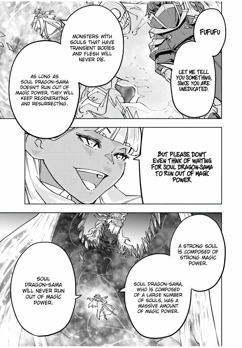 My Gift LVL 9999 Unlimited Gacha Chapter 66 page 5