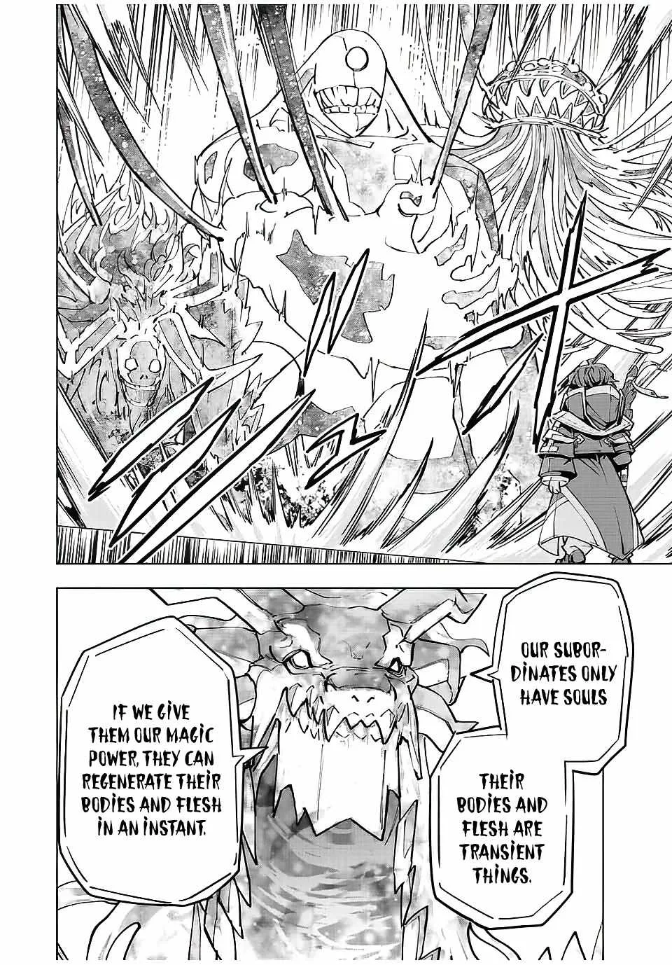 My Gift LVL 9999 Unlimited Gacha Chapter 66 page 4