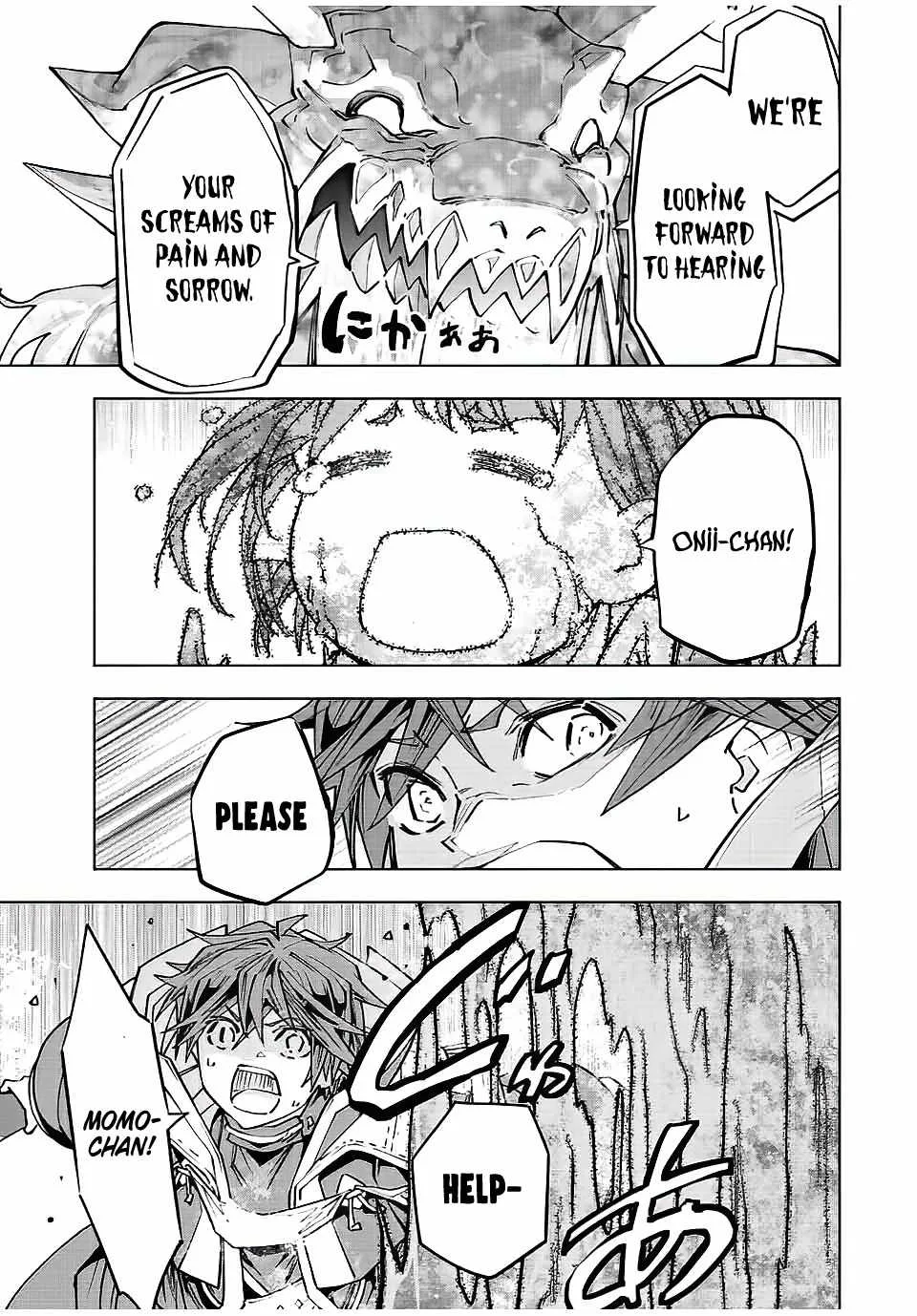 My Gift LVL 9999 Unlimited Gacha Chapter 66 page 13