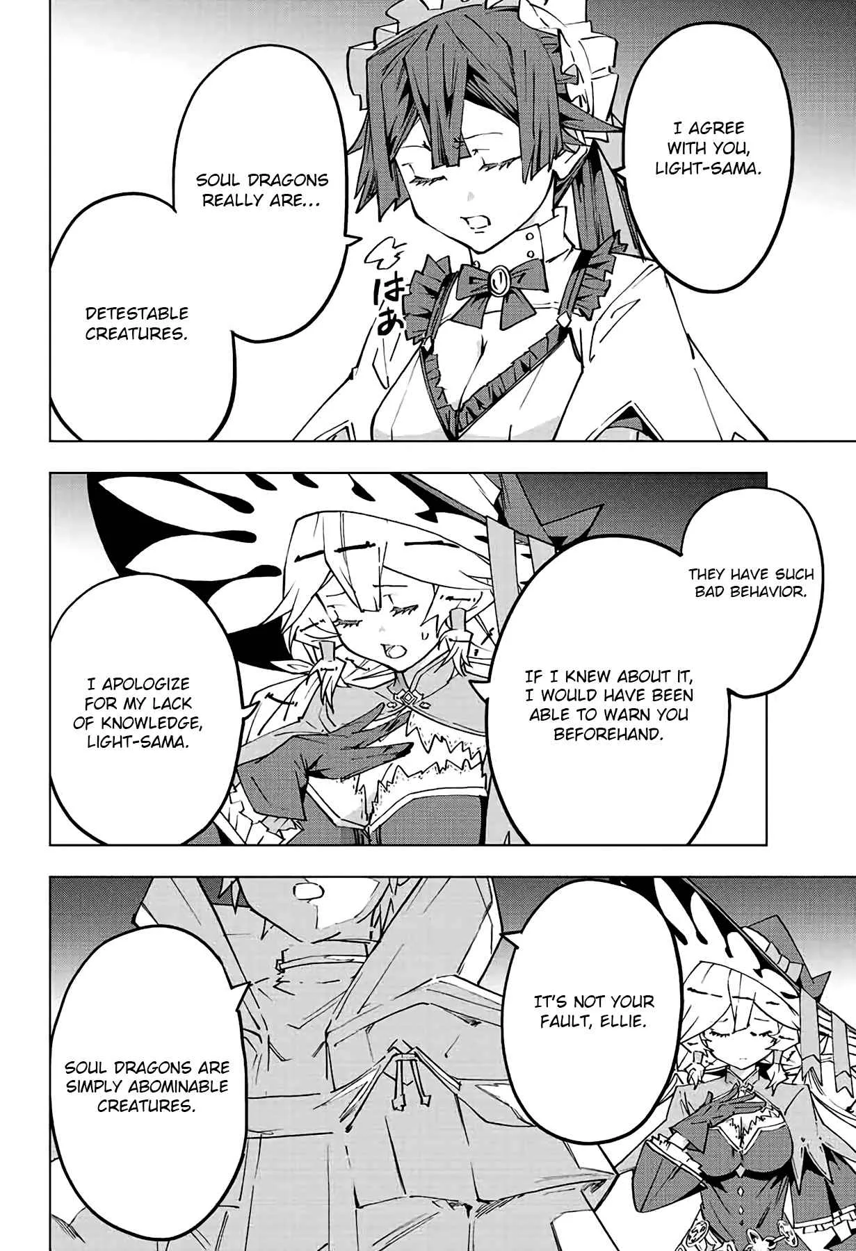 My Gift LVL 9999 Unlimited Gacha Chapter 67 page 15