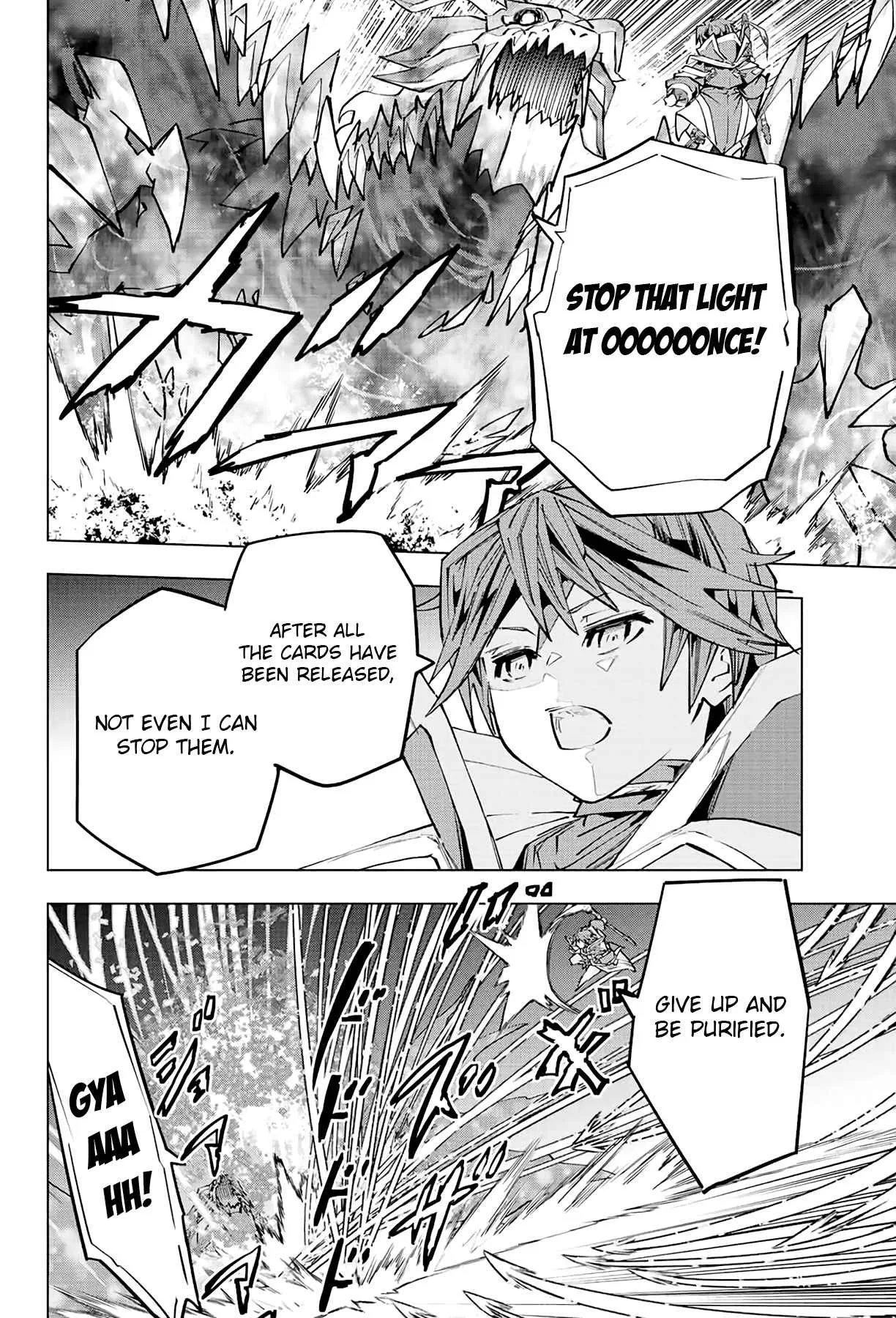 My Gift LVL 9999 Unlimited Gacha Chapter 68 page 8