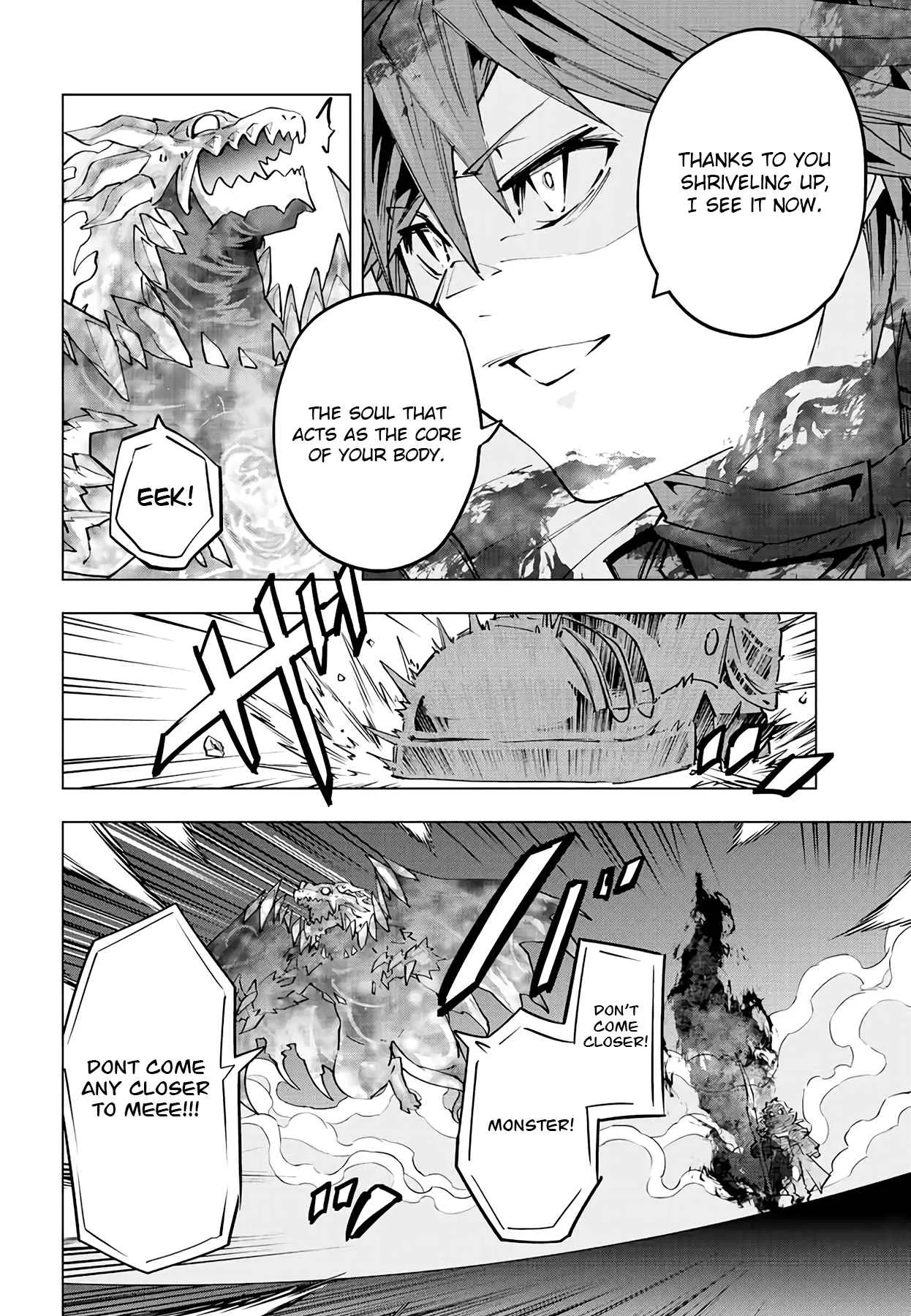 My Gift LVL 9999 Unlimited Gacha Chapter 69 page 3