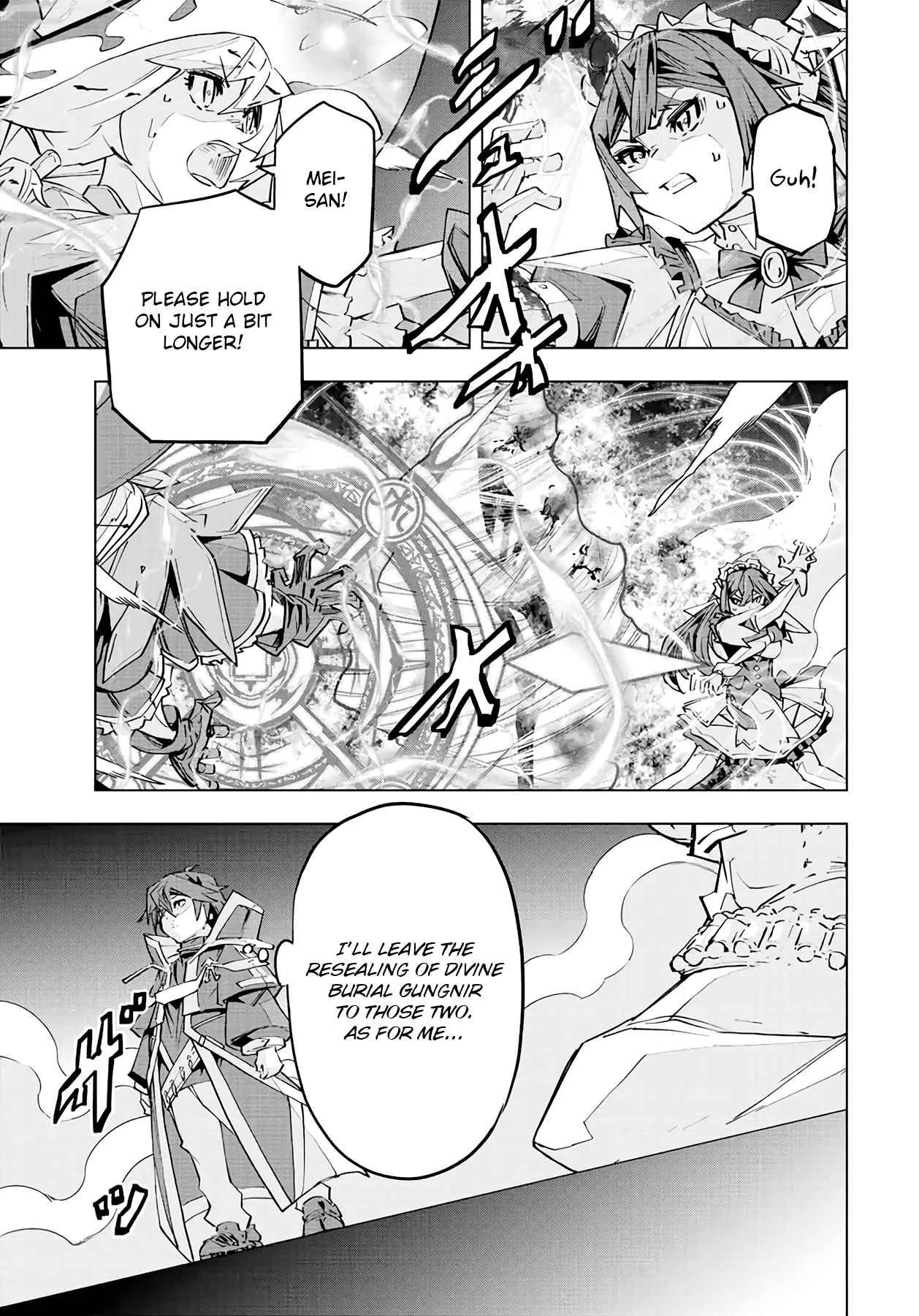 My Gift LVL 9999 Unlimited Gacha Chapter 70 page 20