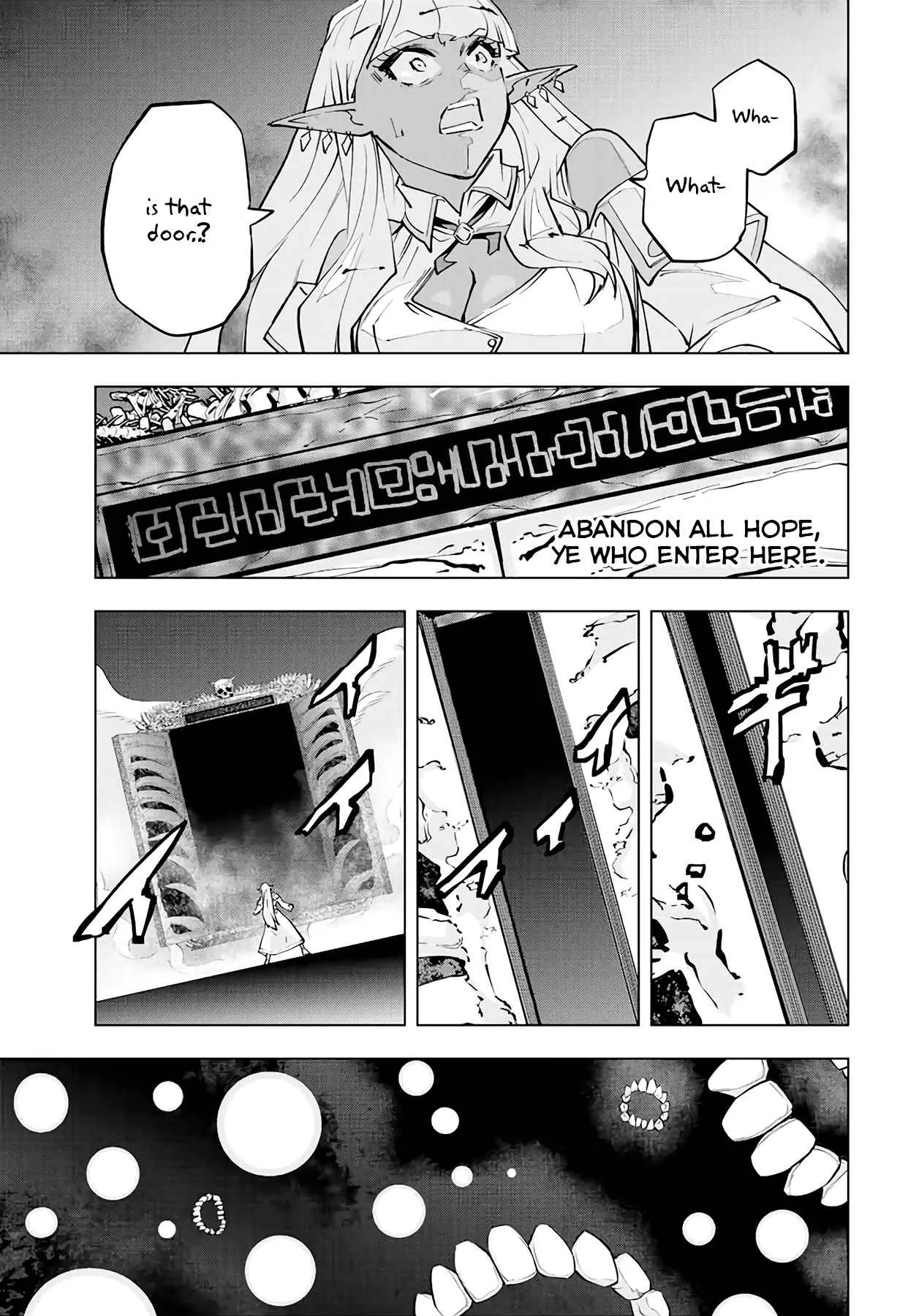 My Gift LVL 9999 Unlimited Gacha Chapter 71 page 14