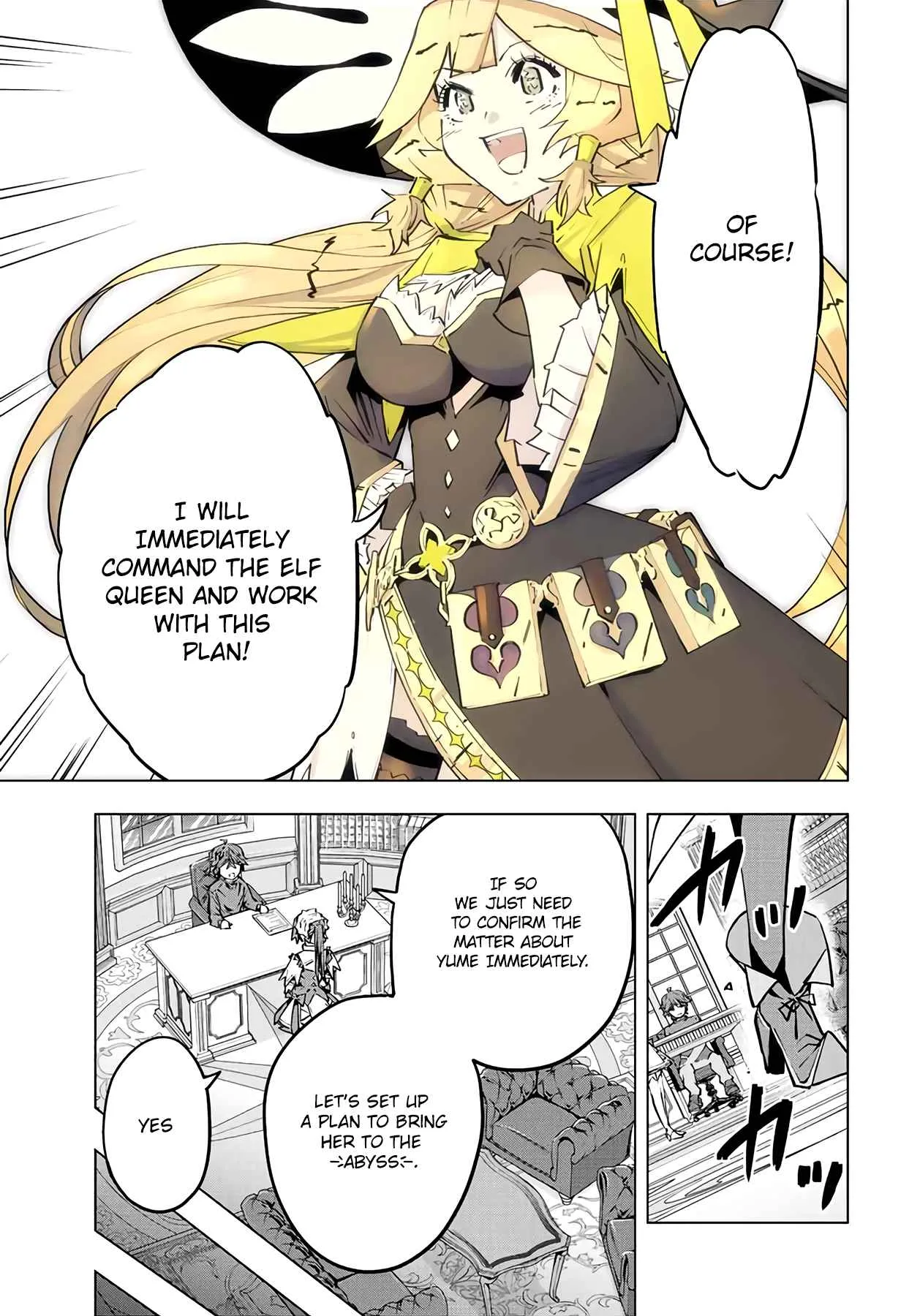 My Gift LVL 9999 Unlimited Gacha Chapter 72 page 22