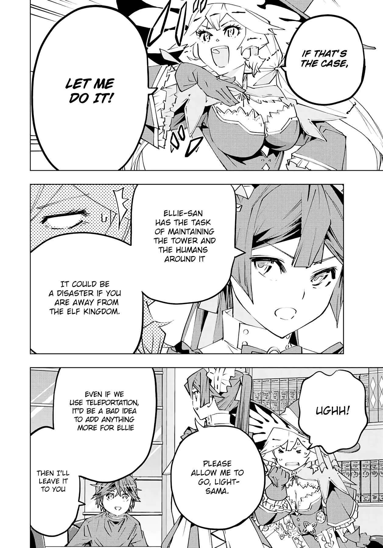 My Gift LVL 9999 Unlimited Gacha Chapter 72 page 19