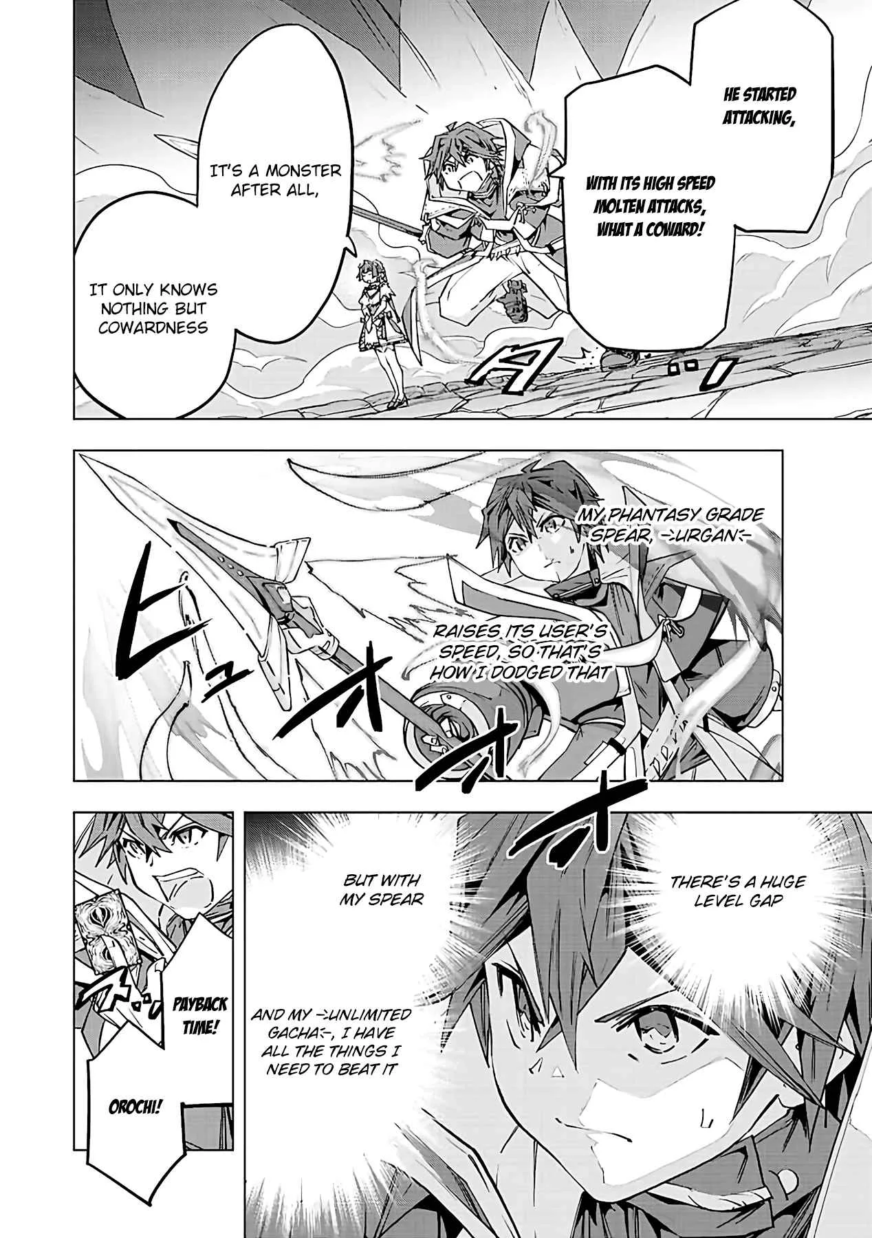 My Gift LVL 9999 Unlimited Gacha Chapter 75 page 12