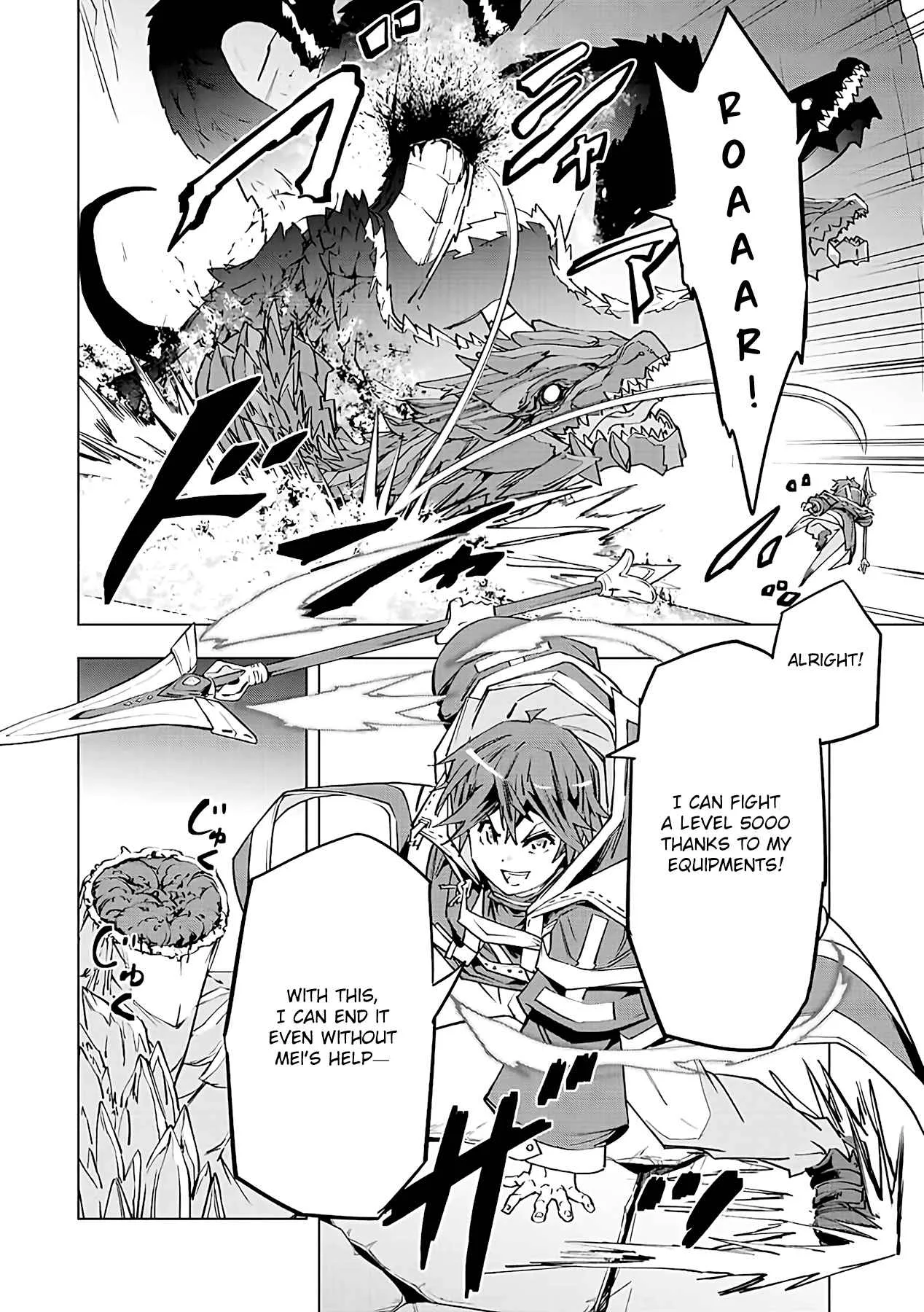My Gift LVL 9999 Unlimited Gacha Chapter 75 page 18