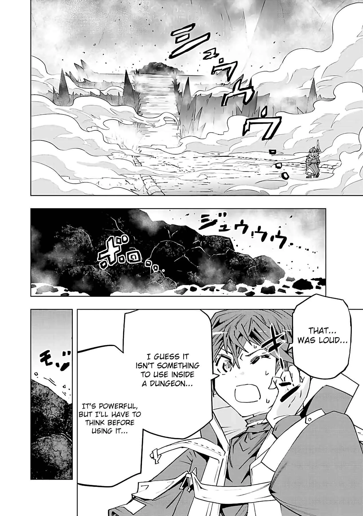 My Gift LVL 9999 Unlimited Gacha Chapter 76 page 7