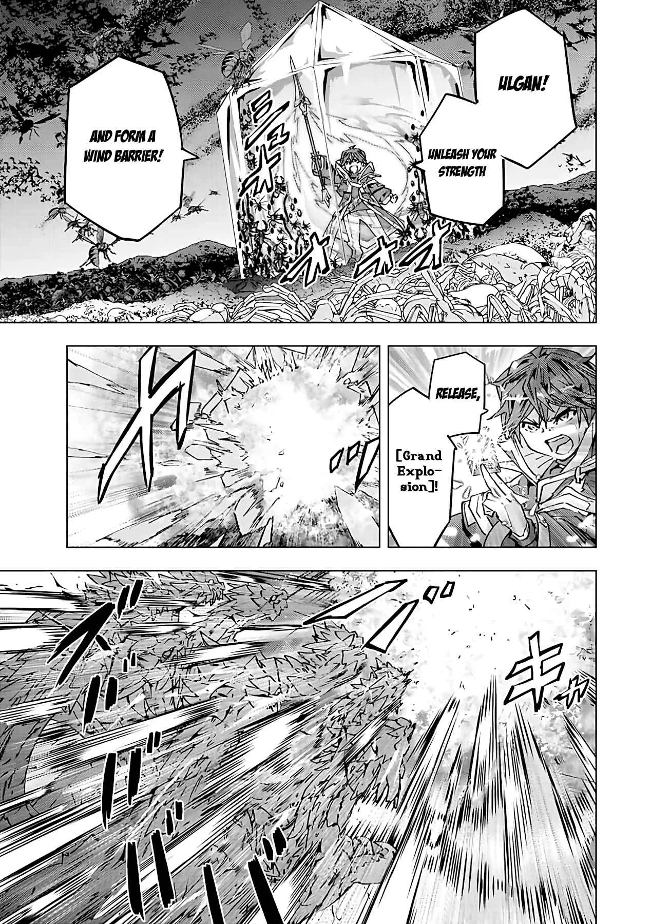 My Gift LVL 9999 Unlimited Gacha Chapter 76 page 16