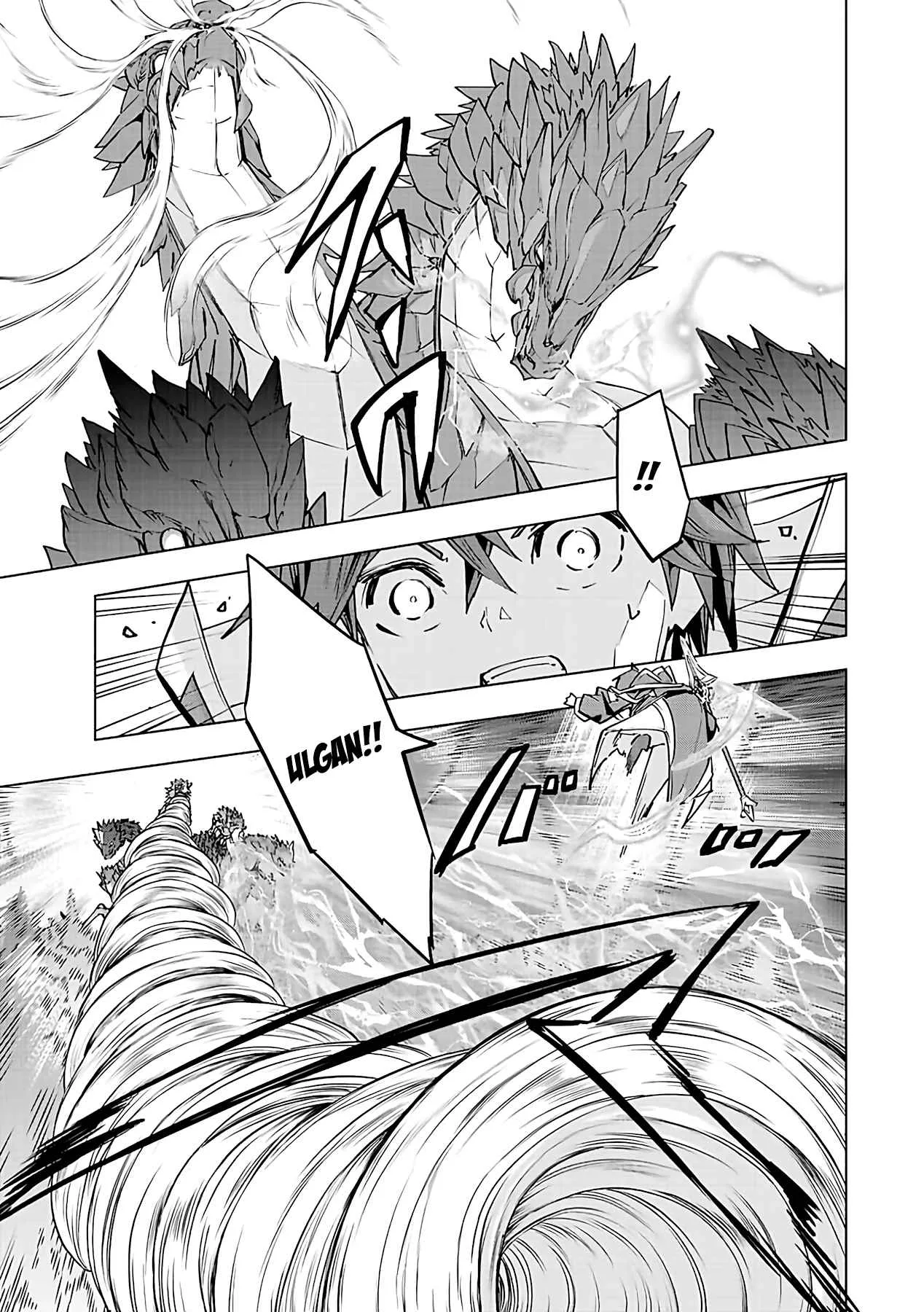 My Gift LVL 9999 Unlimited Gacha Chapter 76 page 10
