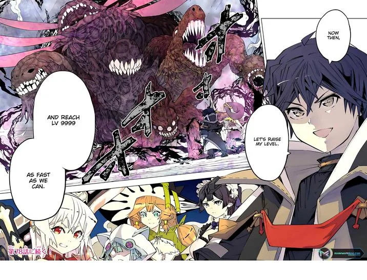 My Gift LVL 9999 Unlimited Gacha Chapter 77 page 23