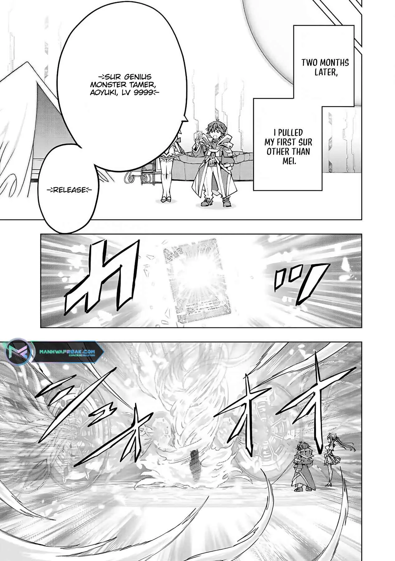 My Gift LVL 9999 Unlimited Gacha Chapter 77 page 12