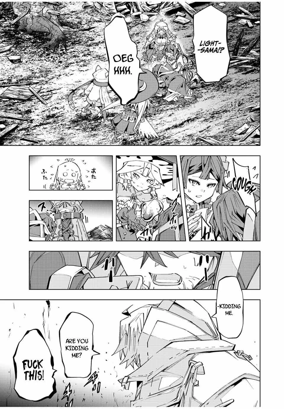 My Gift LVL 9999 Unlimited Gacha Chapter 79 page 6