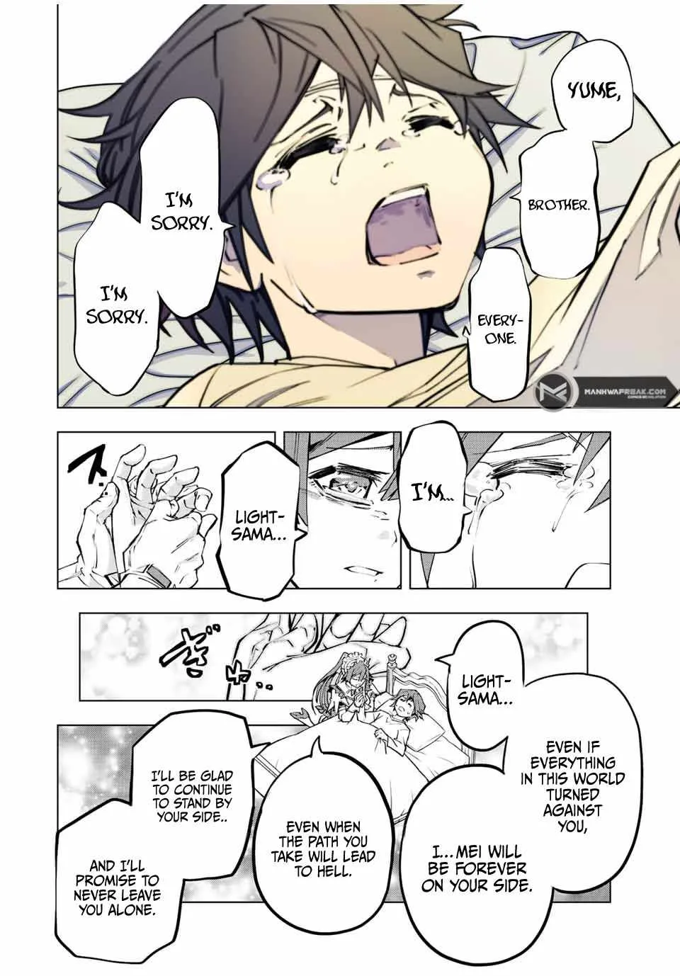 My Gift LVL 9999 Unlimited Gacha Chapter 79 page 13