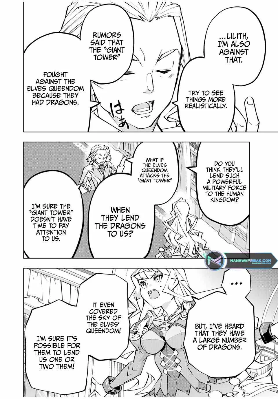 My Gift LVL 9999 Unlimited Gacha Chapter 80 page 9