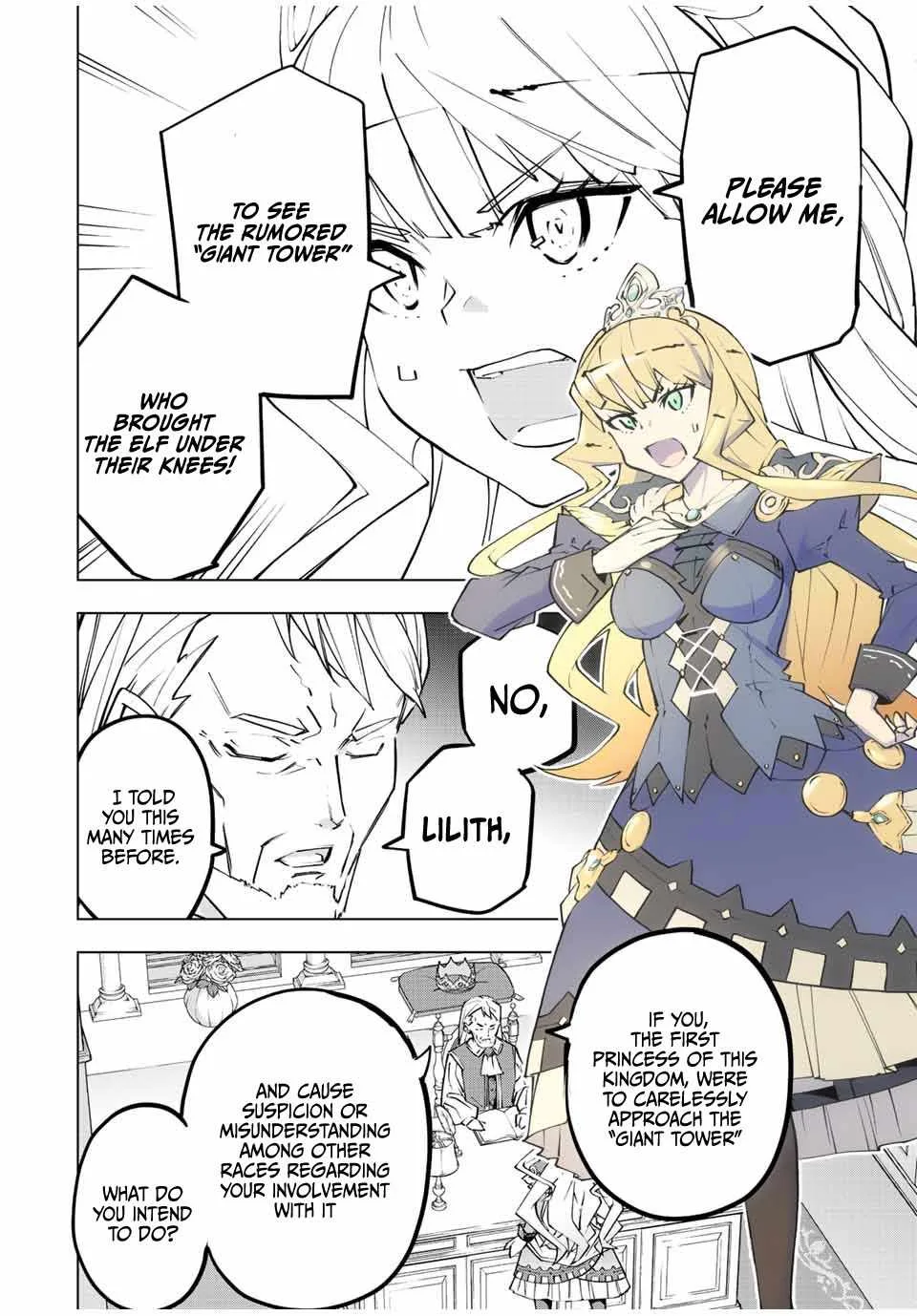 My Gift LVL 9999 Unlimited Gacha Chapter 80 page 3