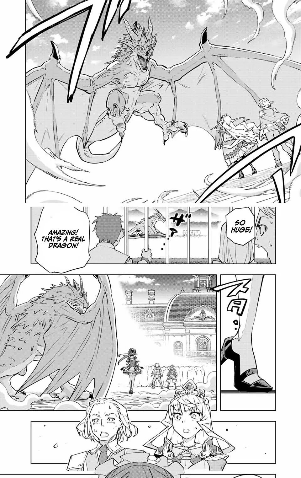My Gift LVL 9999 Unlimited Gacha Chapter 81 page 7