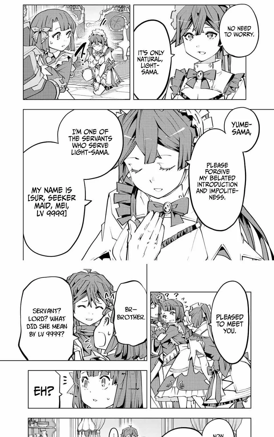 My Gift LVL 9999 Unlimited Gacha Chapter 82 page 5