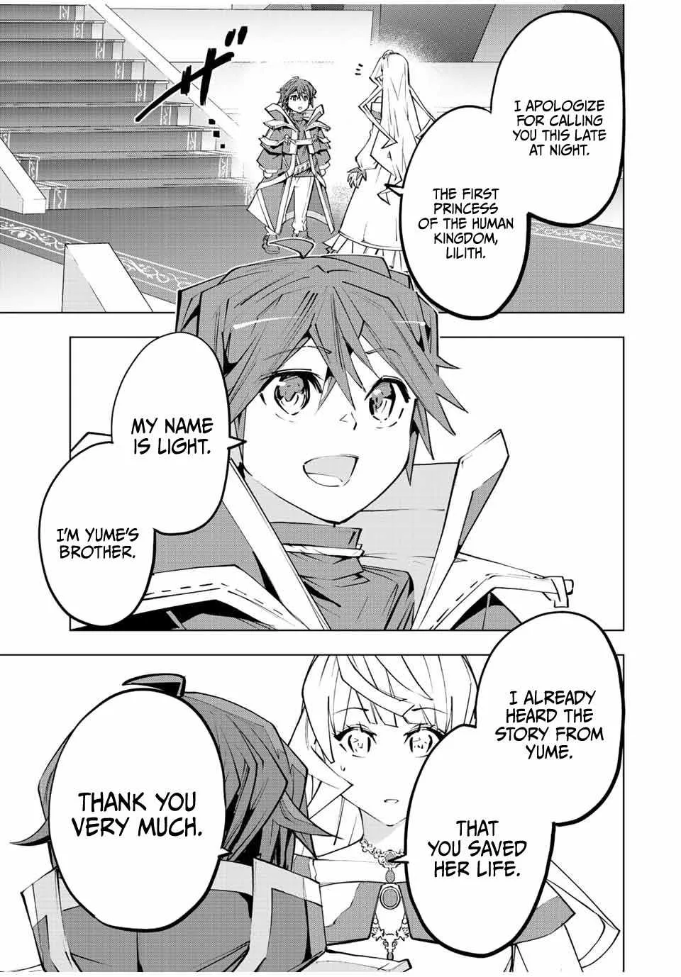 My Gift LVL 9999 Unlimited Gacha Chapter 84 page 8