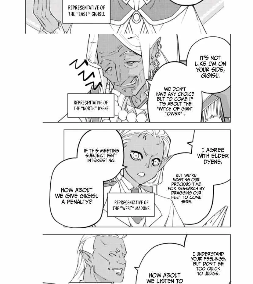 My Gift LVL 9999 Unlimited Gacha Chapter 86 page 4
