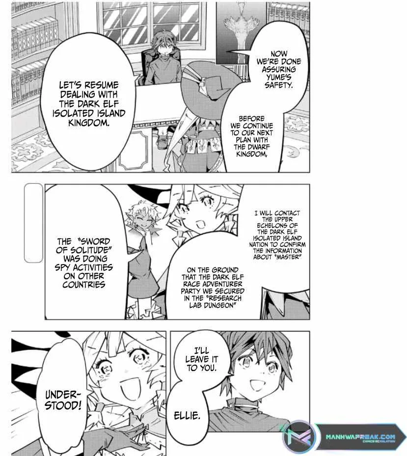 My Gift LVL 9999 Unlimited Gacha Chapter 86 page 2