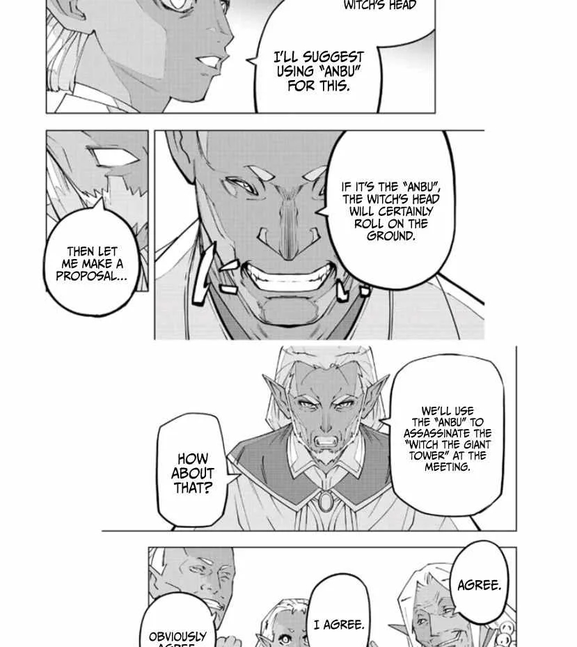 My Gift LVL 9999 Unlimited Gacha Chapter 86 page 10