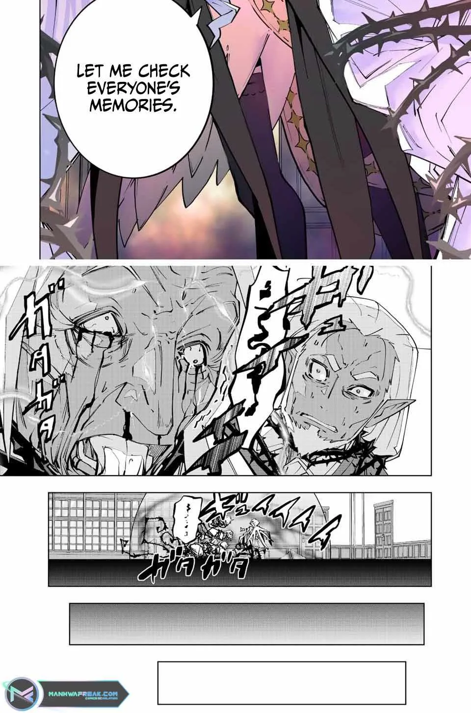 My Gift LVL 9999 Unlimited Gacha Chapter 87 page 13