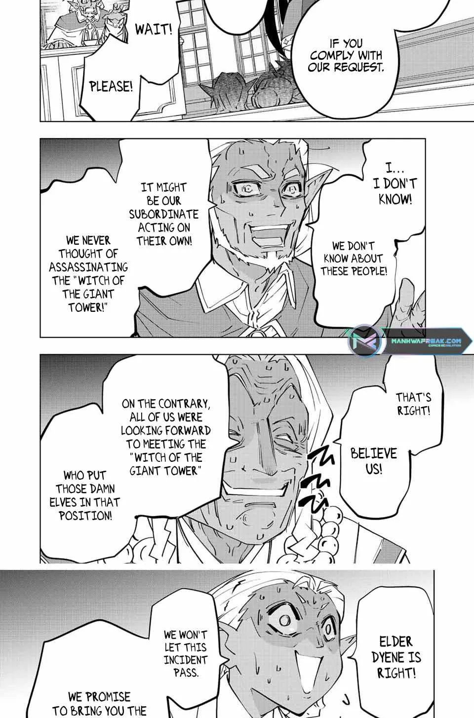 My Gift LVL 9999 Unlimited Gacha Chapter 87 page 5