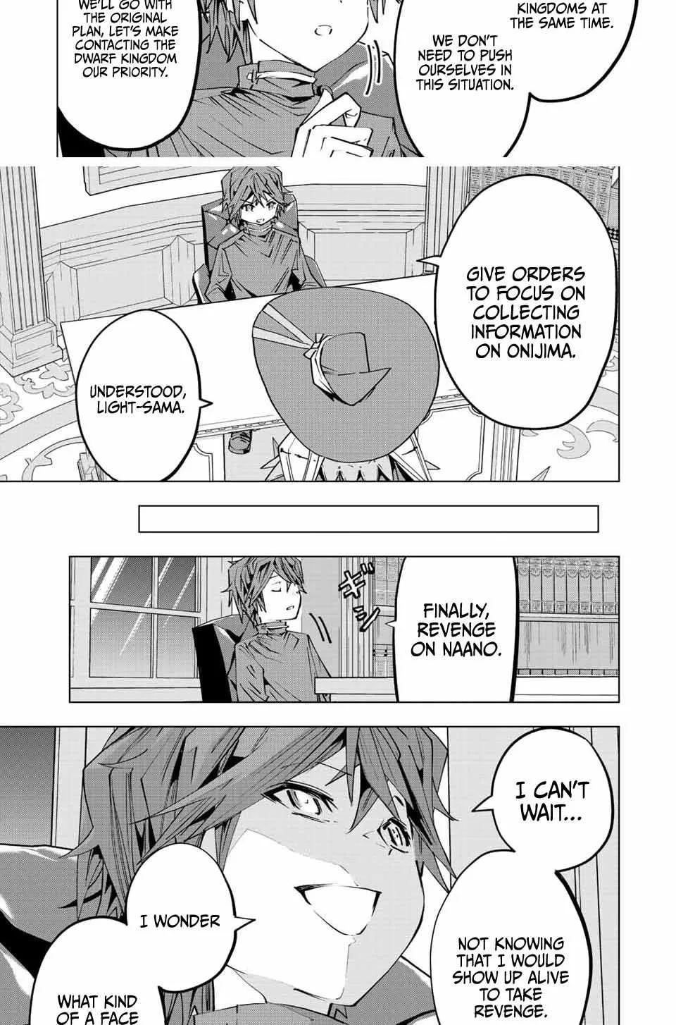 My Gift LVL 9999 Unlimited Gacha Chapter 87 page 17
