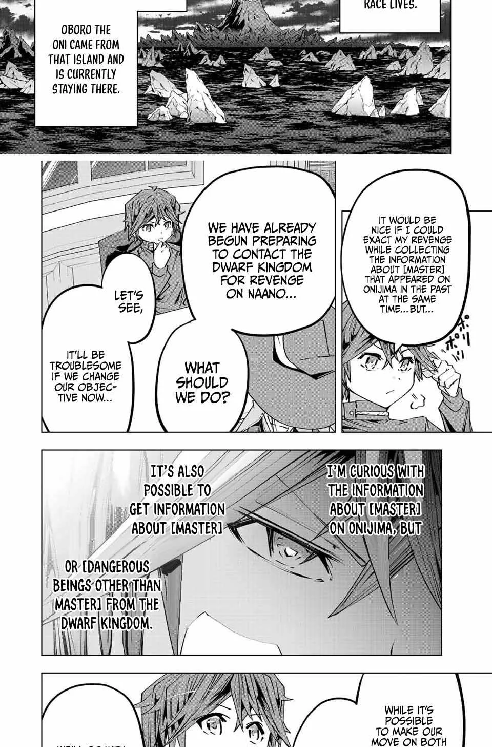 My Gift LVL 9999 Unlimited Gacha Chapter 87 page 16