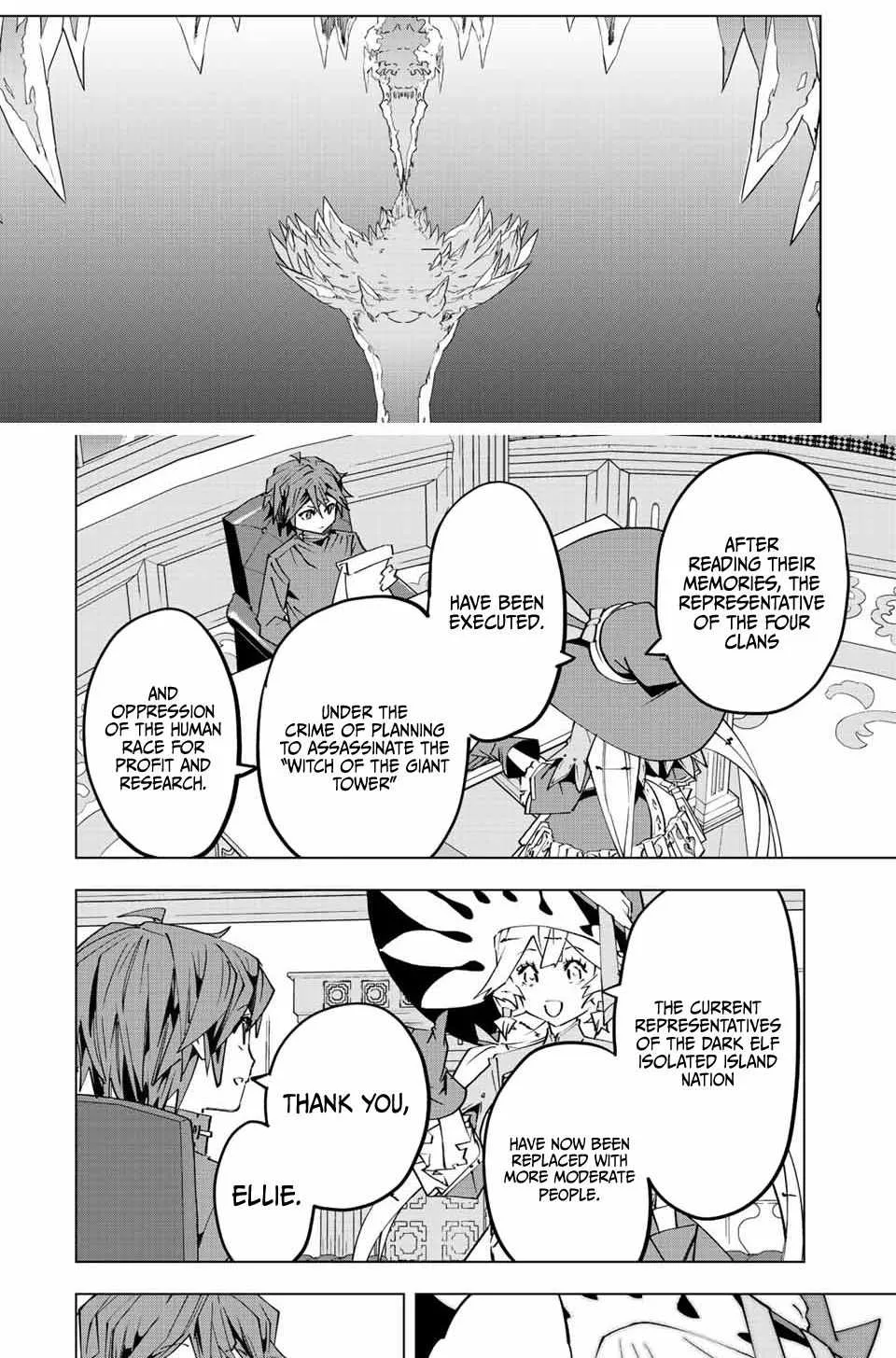 My Gift LVL 9999 Unlimited Gacha Chapter 87 page 14