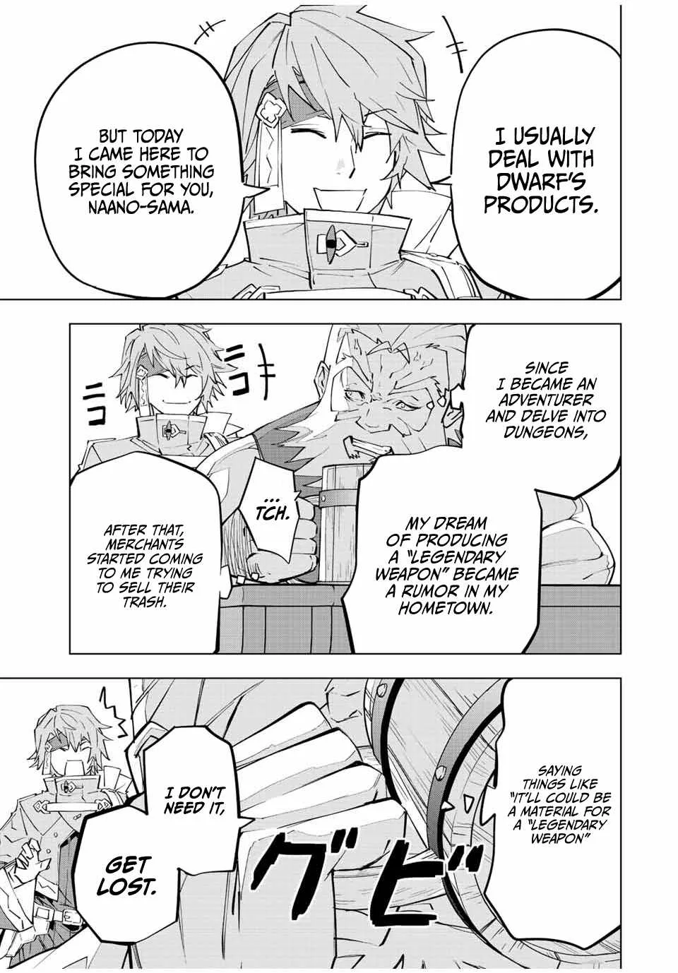 My Gift LVL 9999 Unlimited Gacha Chapter 88 page 12