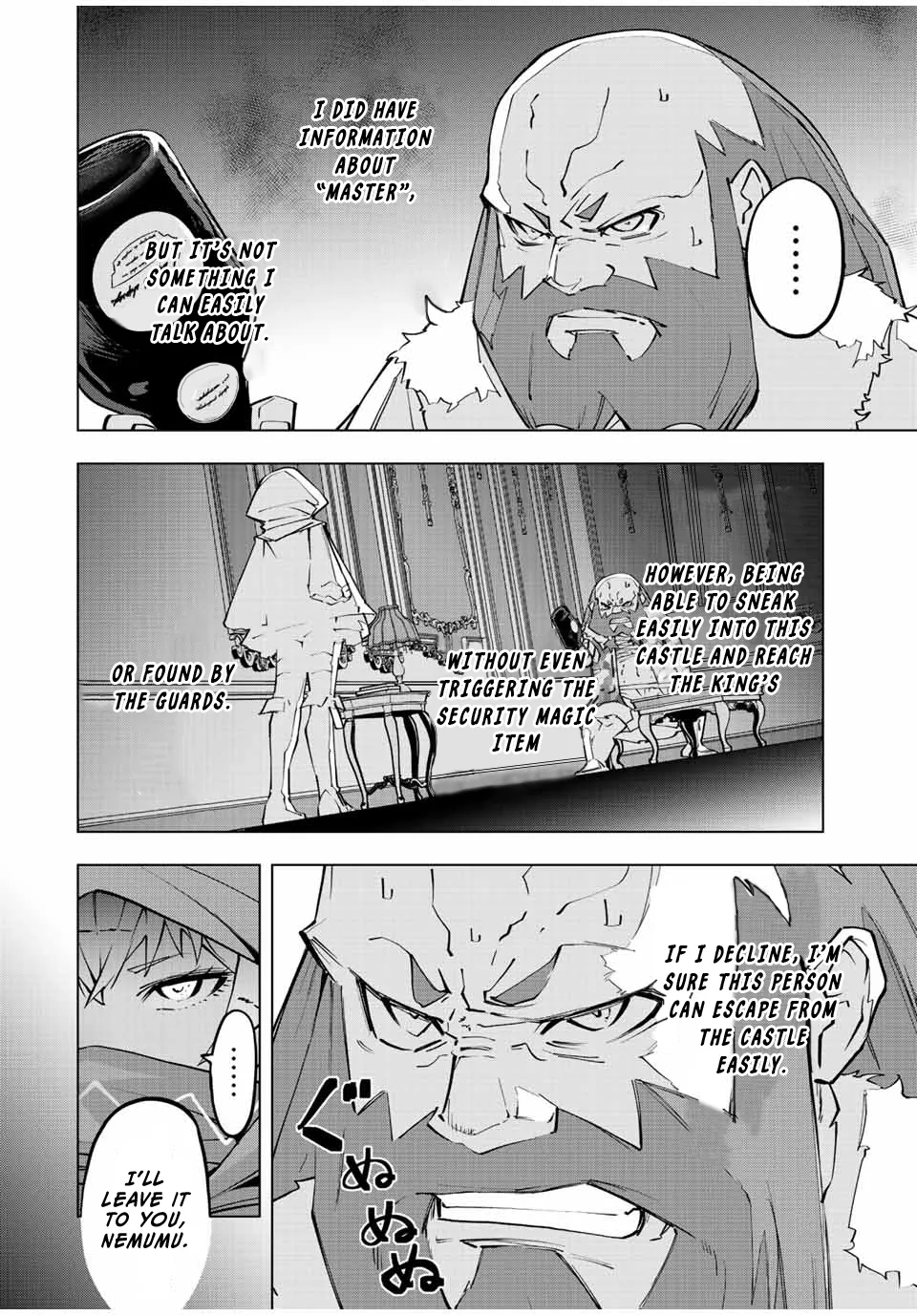 My Gift LVL 9999 Unlimited Gacha Chapter 89 page 15