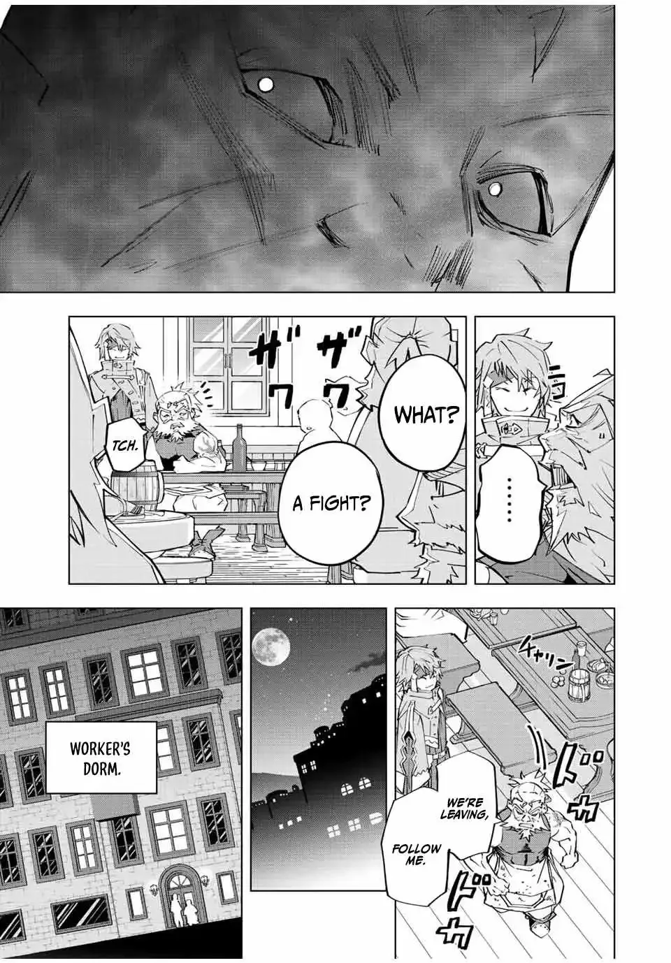 My Gift LVL 9999 Unlimited Gacha Chapter 90.1 page 16