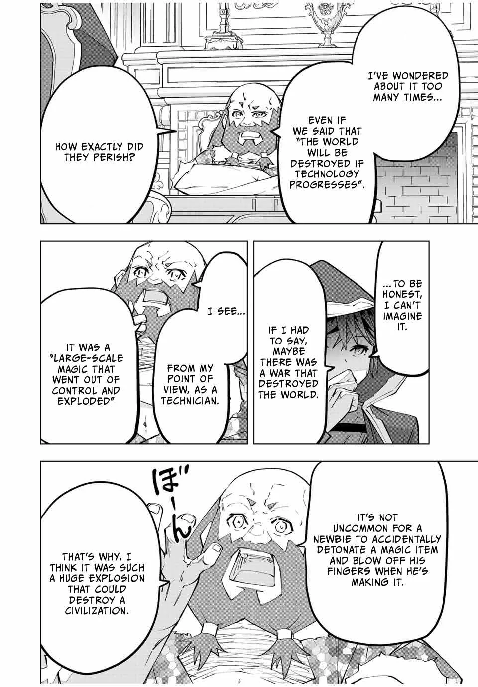 My Gift LVL 9999 Unlimited Gacha Chapter 90 page 13