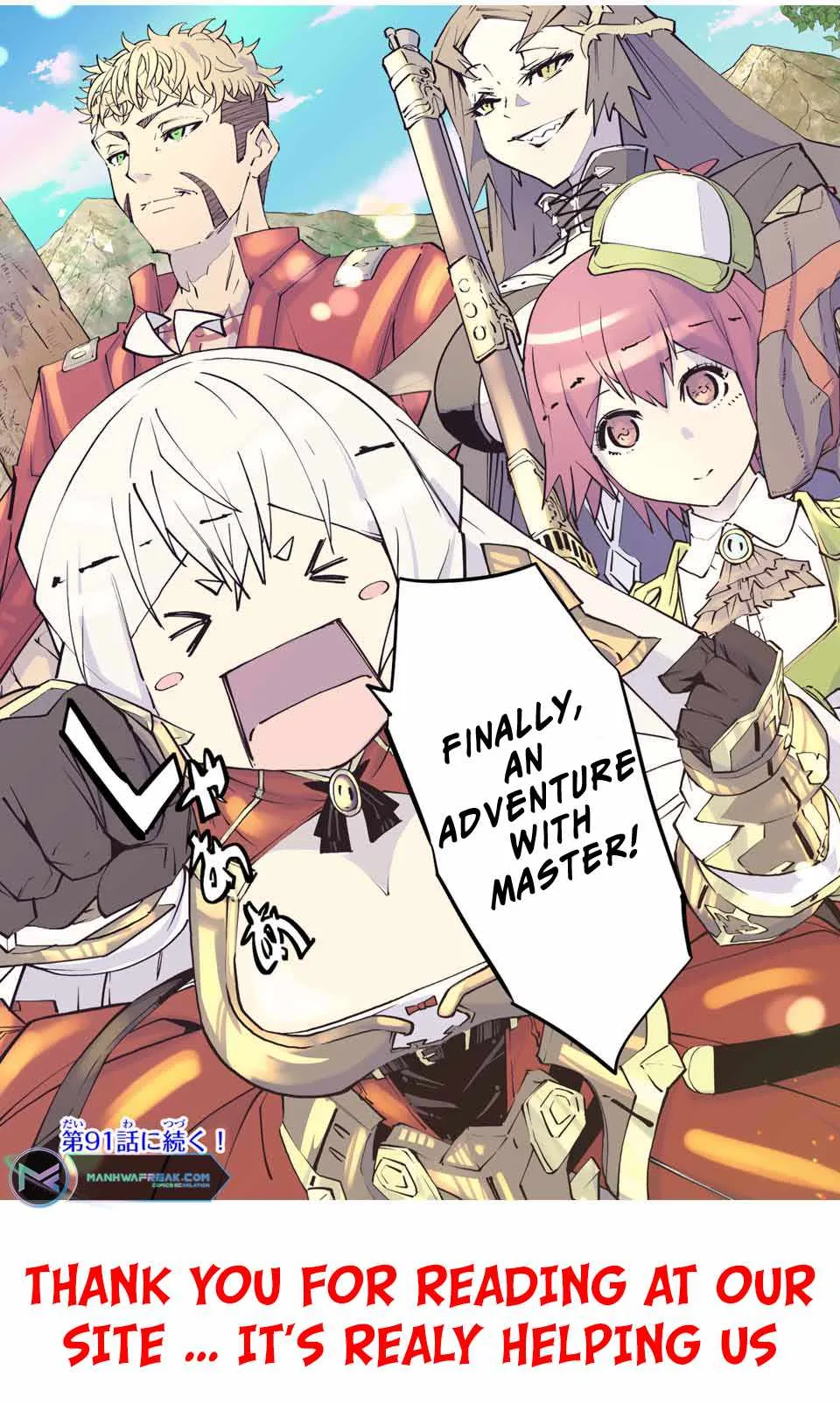 My Gift LVL 9999 Unlimited Gacha Chapter 90 page 27