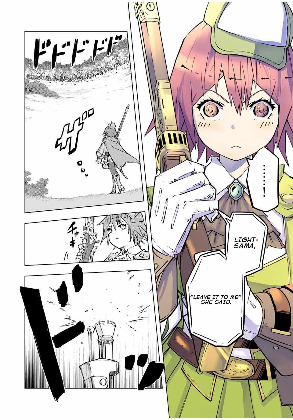 My Gift LVL 9999 Unlimited Gacha Chapter 92 page 13