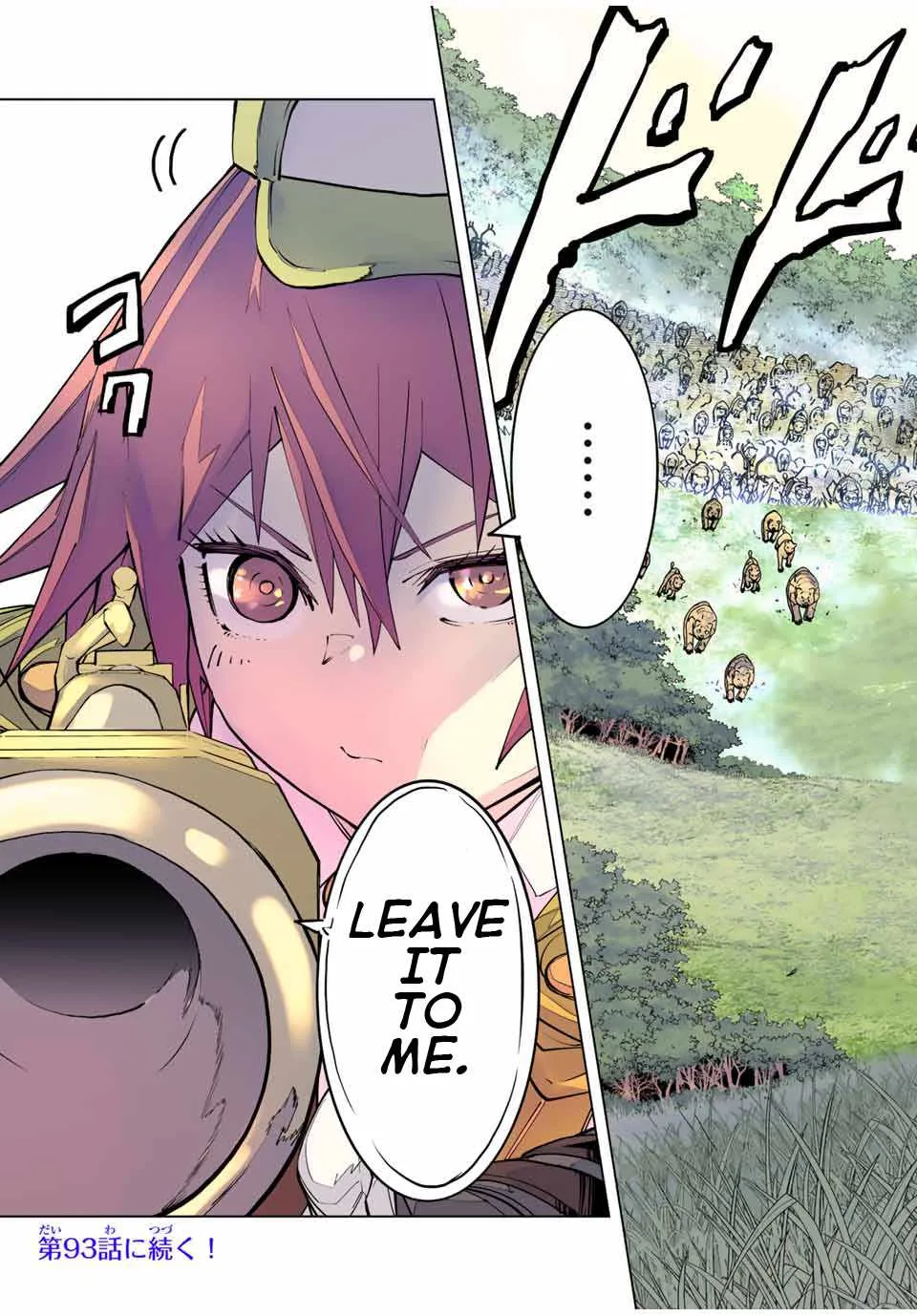 My Gift LVL 9999 Unlimited Gacha Chapter 92 page 24