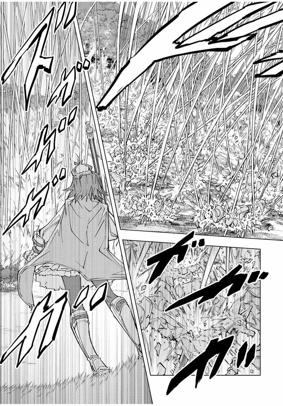 My Gift LVL 9999 Unlimited Gacha Chapter 92 page 16