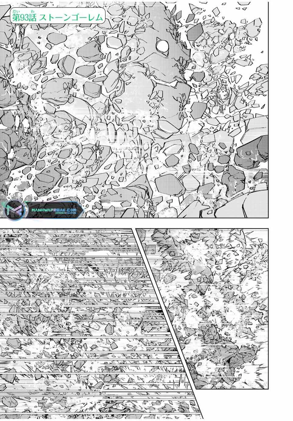 My Gift LVL 9999 Unlimited Gacha Chapter 93 page 2