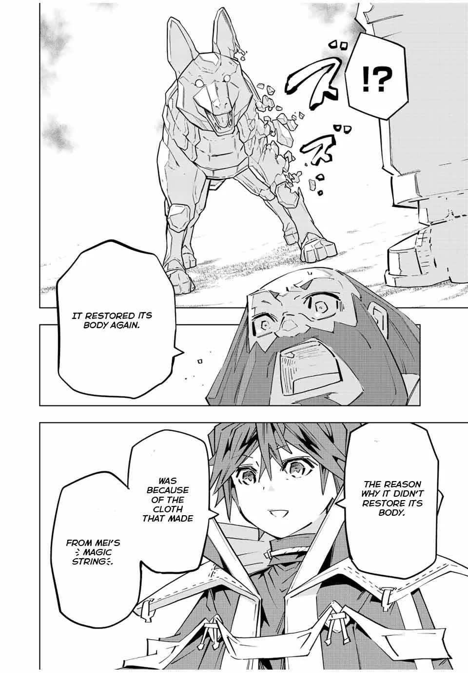My Gift LVL 9999 Unlimited Gacha Chapter 93 page 13