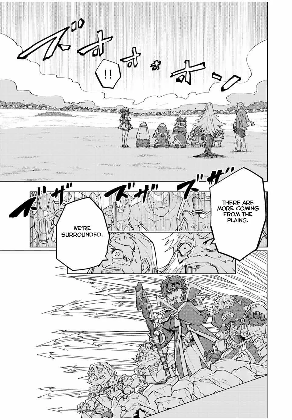 My Gift LVL 9999 Unlimited Gacha Chapter 93 page 8