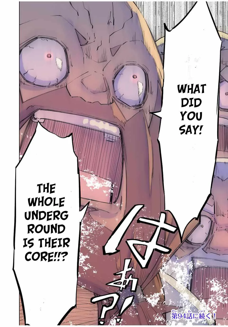 My Gift LVL 9999 Unlimited Gacha Chapter 93 page 19