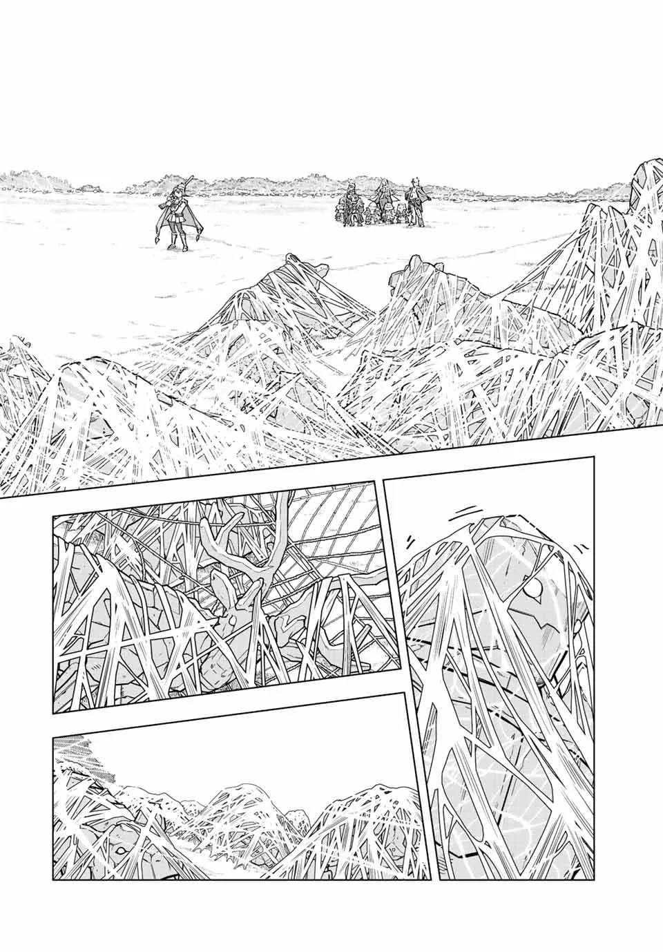 My Gift LVL 9999 Unlimited Gacha Chapter 94 page 7