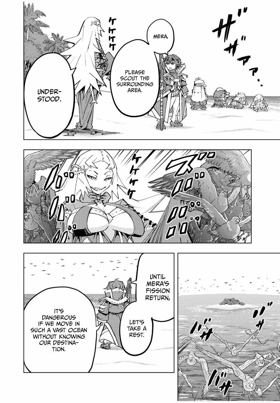 My Gift LVL 9999 Unlimited Gacha Chapter 95 page 3